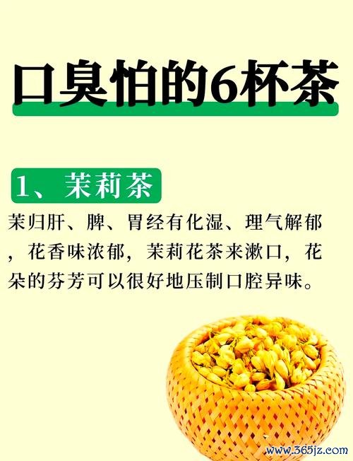 花茶交友软件下载安卓版_官方手机app下载_花茶交友软件电脑PC端最新版本