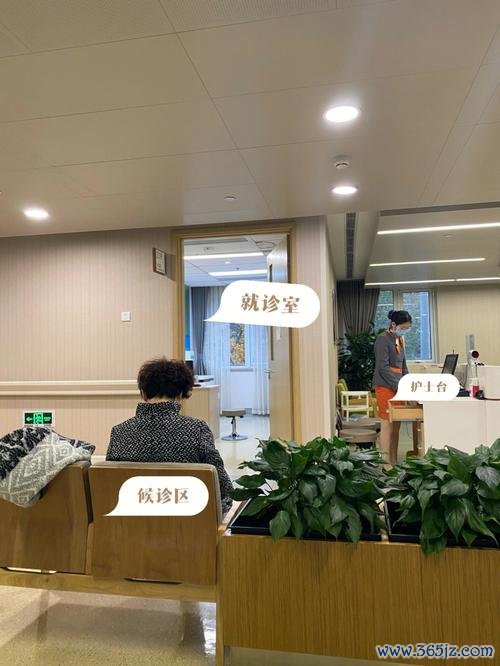 中日友好医院官方app下载_手机安卓版_电脑PC端最新版本 中日友好医院官方app下载_手机安卓版_电脑PC端最新版本