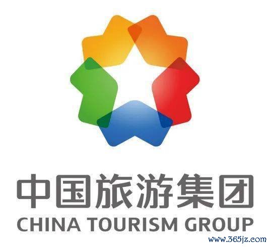 中旅商旅软件下载安卓版_官方手机app下载_中旅商旅电脑PC端最新版本