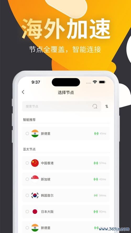中油优途下载安卓版_官方手机app下载_中油优途电脑PC端最新版本 中油优途下载安卓版_官方手机app下载_中油优途电脑PC端最新版本