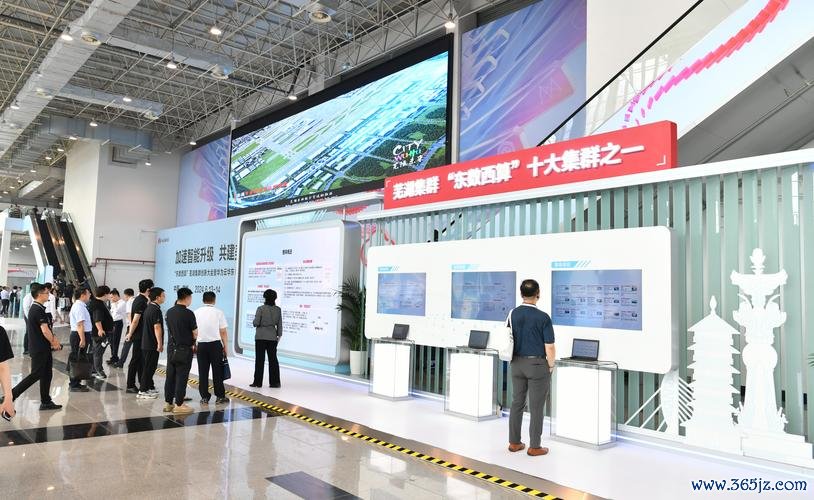集群通软件下载安卓版_官方手机app下载_集群通电脑PC端最新版本 集群通软件下载安卓版_官方手机app下载_集群通电脑PC端最新版本