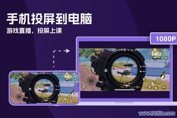 雨燕投屏软件下载安卓版_官方手机app下载_雨燕投屏电脑PC端最新版本 雨燕投屏软件下载安卓版_官方手机app下载_雨燕投屏电脑PC端最新版本