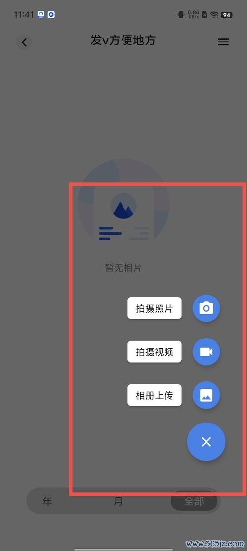 点阅读书软件下载安卓版_官方手机app下载_点阅读书电脑PC端最新版本 点阅读书软件下载安卓版_官方手机app下载_点阅读书电脑PC端最新版本