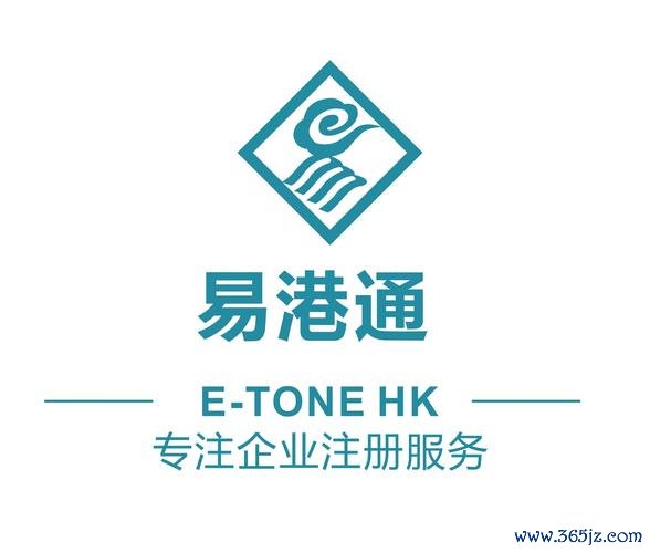 易港通软件下载安卓版_官方手机app下载_易港通电脑PC端最新版本 易港通软件下载安卓版_官方手机app下载_易港通电脑PC端最新版本