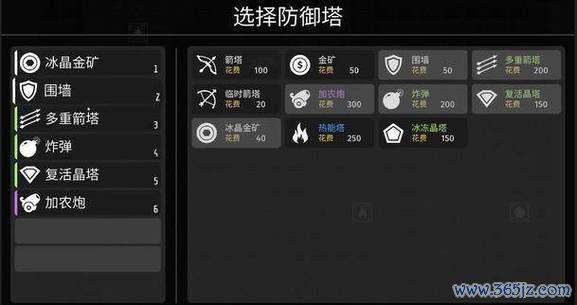 中文黑白游戏最全攻略解说_中文黑白游戏最新技巧通关