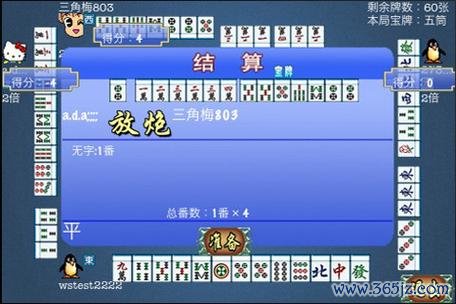 中游游戏中心最全游戏攻略解说_中游游戏中心最新游戏技巧通关 中游游戏中心最全游戏攻略解说_中游游戏中心最新游戏技巧通关