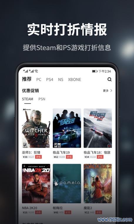 凝结枪客手游下载_凝结枪客官网下载_手机安卓苹果app