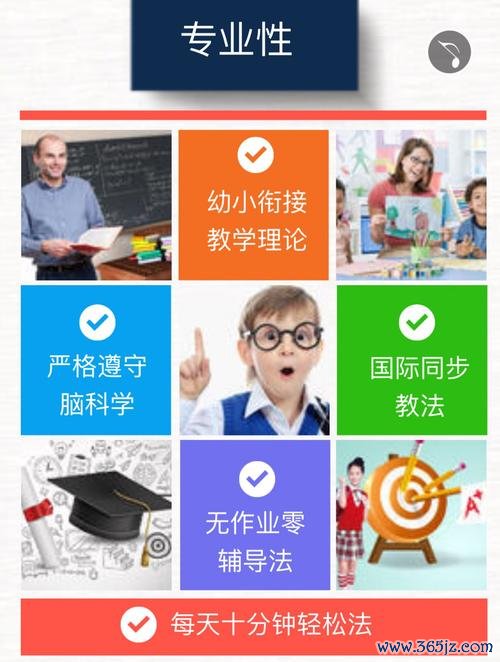 优课堂下载安卓版_官方手机app下载_优课堂电脑PC端最新版本