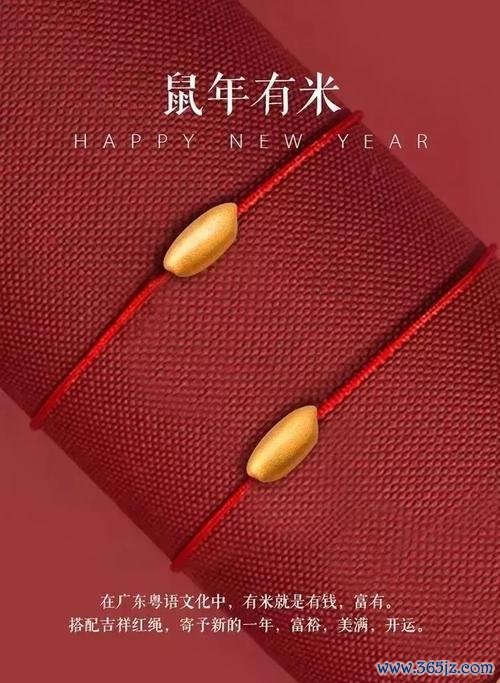 金米理财软件下载安卓版_官方手机app下载_金米理财电脑PC端最新版本