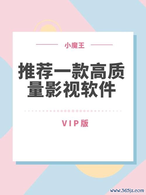 曲奇影视下载安卓版_官方手机app下载_曲奇影视电脑PC端最新版本 曲奇影视下载安卓版_官方手机app下载_曲奇影视电脑PC端最新版本