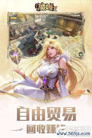 飚车风暴官网下载app_飚车风暴手游攻略_安卓苹果最新版本