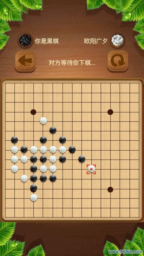泡泡四人五子棋手游下载_泡泡四人五子棋官网下载_手机安卓苹果app 泡泡四人五子棋手游下载_泡泡四人五子棋官网下载_手机安卓苹果app