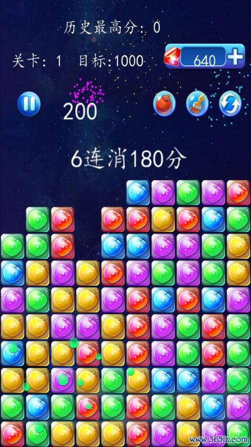 五彩方块消消乐手游下载_五彩方块消消乐官网下载_手机安卓苹果app