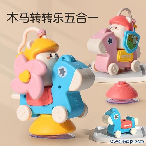 五彩方块转转乐手游下载_五彩方块转转乐官网下载_手机安卓苹果app