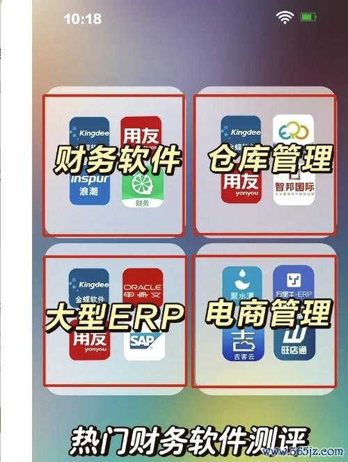 会计校园软件下载安卓版_官方手机app下载_会计校园电脑PC端最新版本