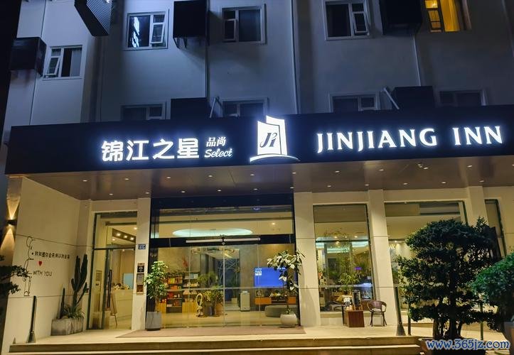 实惠之家软件下载_官方手机app下载_实惠之家电脑PC端最新版本