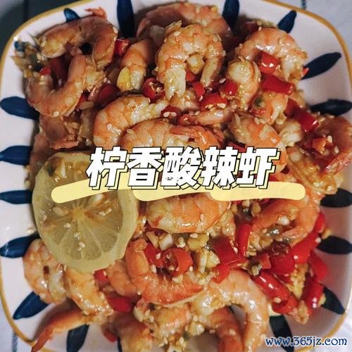 虾约下载安卓版_官方手机app下载_虾约电脑PC端最新版本
