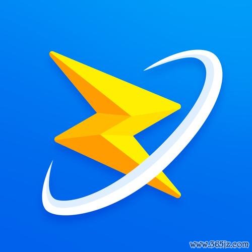 中通国医软件下载安卓版_官方手机app下载_中通国医电脑PC端最新版本