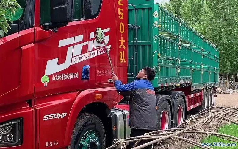 中运卡行货主软件下载安卓版_官方手机app下载_中运卡行货主软件电脑PC端最新版本 中运卡行货主软件下载安卓版_官方手机app下载_中运卡行货主软件电脑PC端最新版本