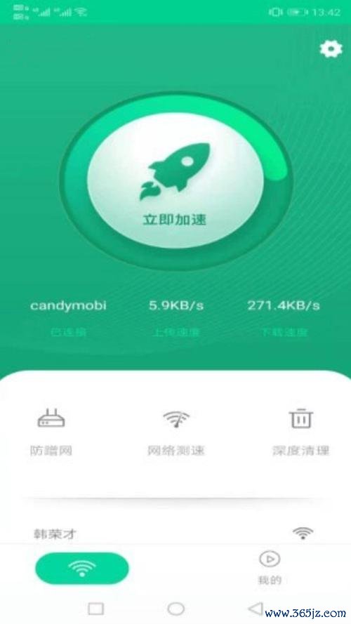 飞鸟wifi钥匙下载安卓版_官方手机app下载_飞鸟wifi钥匙电脑PC端最新版本 飞鸟wifi钥匙下载安卓版_官方手机app下载_飞鸟wifi钥匙电脑PC端最新版本