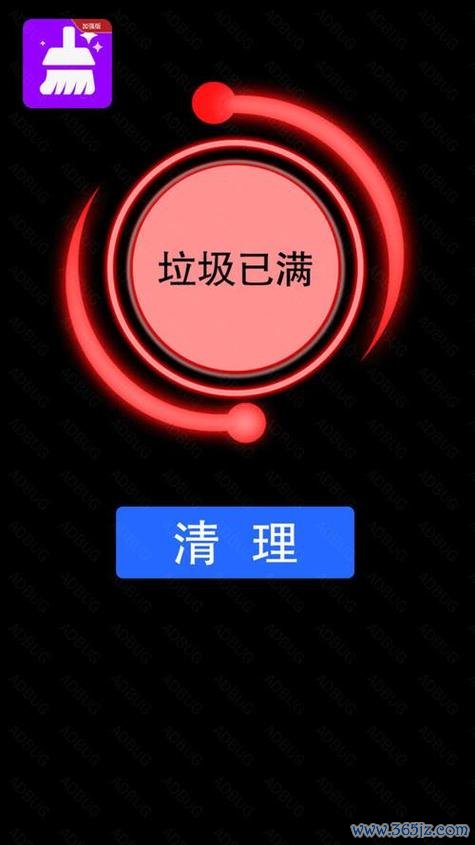 飞鸟清理管家下载安卓版_官方手机app下载_飞鸟清理管家电脑PC端最新版本 飞鸟清理管家下载安卓版_官方手机app下载_飞鸟清理管家电脑PC端最新版本