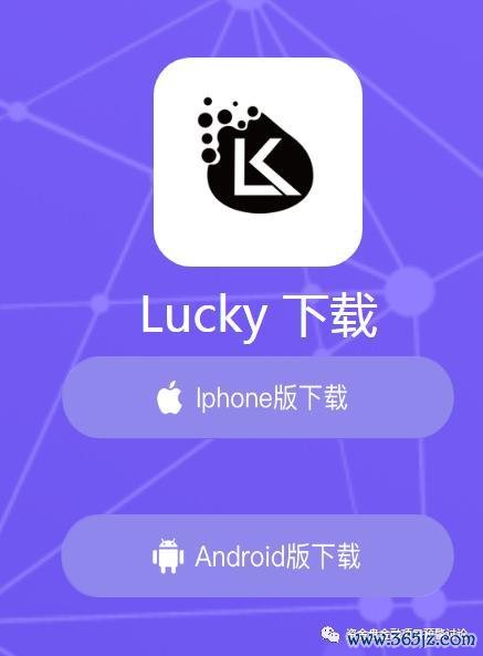 食安检软件下载安卓版_官方手机app下载_食安检电脑PC端最新版本