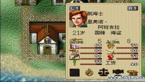 大海贼时代2手游下载_大海贼时代2官网下载_手机安卓苹果app