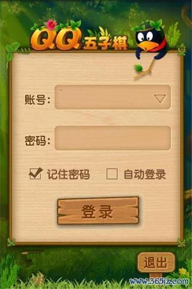 泡泡四人五子棋手游下载_泡泡四人五子棋官网下载_手机安卓苹果app