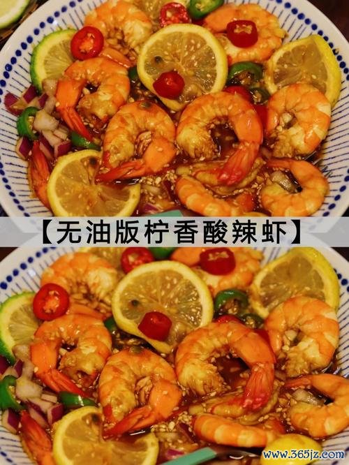 虾约下载安卓版_官方手机app下载_虾约电脑PC端最新版本