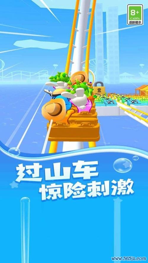 冰河世纪过山车游戏官网下载app_冰河世纪过山车手游攻略_安卓苹果最新版本 冰河世纪过山车游戏官网下载app_冰河世纪过山车手游攻略_安卓苹果最新版本