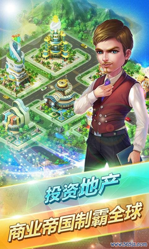 大规模战斗2手游下载_大规模战斗2官网下载_手机安卓苹果app 大规模战斗2手游下载_大规模战斗2官网下载_手机安卓苹果app