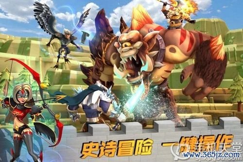 全明星卡通方程游戏下载_全明星卡通方程官方下载_安卓苹果app