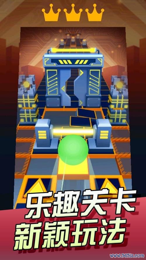 击落球球手游下载_击落球球官网下载_手机安卓苹果app