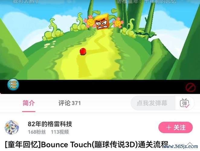 击落颜色小球游戏下载_击落颜色小球手游下载_击落颜色小球安卓苹果app下载