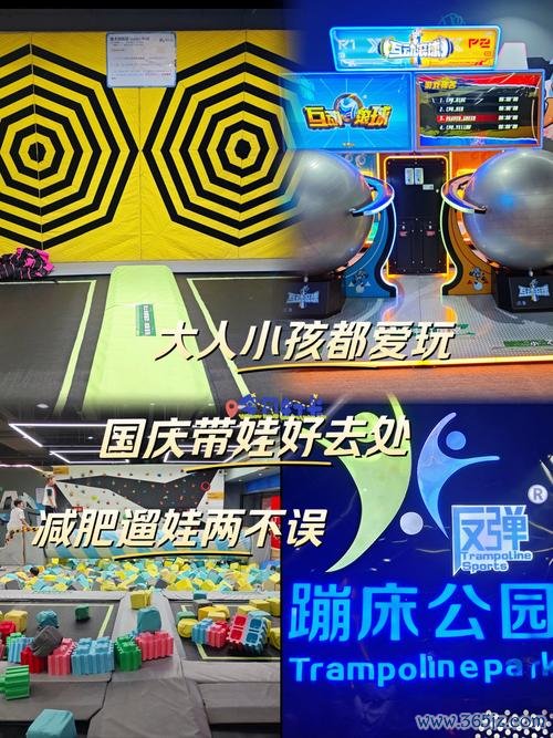 五彩球游戏下载_五彩球手游下载_五彩球安卓苹果app下载