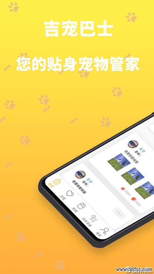 家装巴士下载安卓版_官方手机app下载_家装巴士电脑PC端最新版本