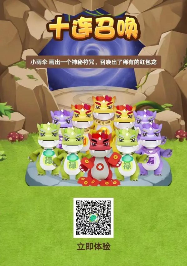 陀螺世界下载安卓版_官方手机app下载_陀螺世界电脑PC端最新版本