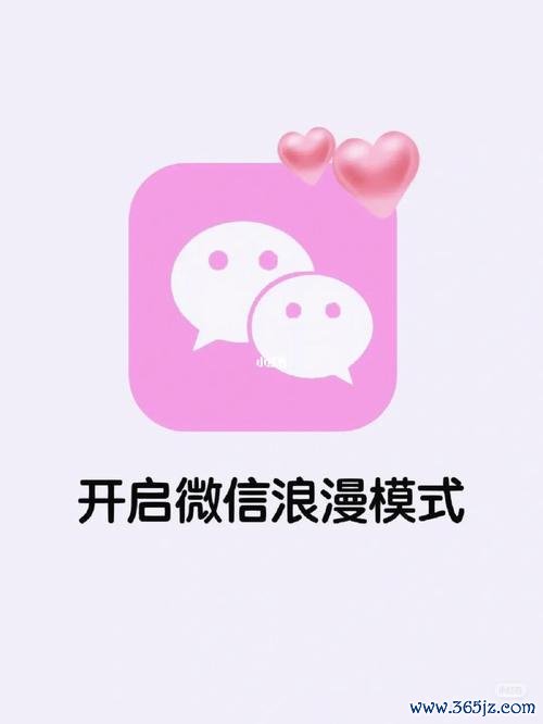 表白吧软件下载安卓版_官方手机app下载_表白吧电脑PC端最新版本 表白吧软件下载安卓版_官方手机app下载_表白吧电脑PC端最新版本