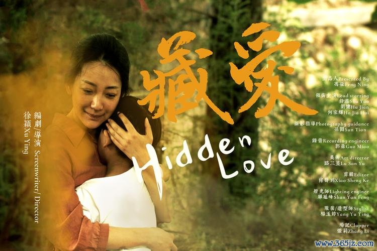 爱藏网软件下载安卓版_官方手机app下载_爱藏网软件电脑PC端最新版本 爱藏网软件下载安卓版_官方手机app下载_爱藏网软件电脑PC端最新版本