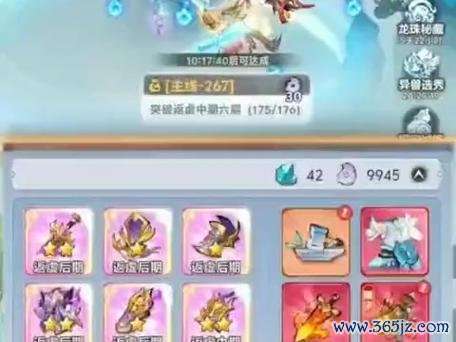 主宰世界最全游戏攻略解说_主宰世界最新游戏技巧通关 主宰世界最全游戏攻略解说_主宰世界最新游戏技巧通关