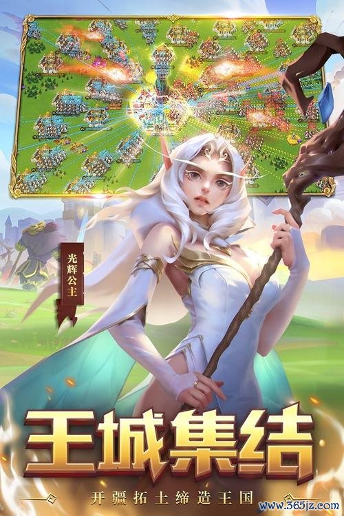 大规模战争加强版3手游下载_大规模战争加强版3官网下载_手机安卓苹果app