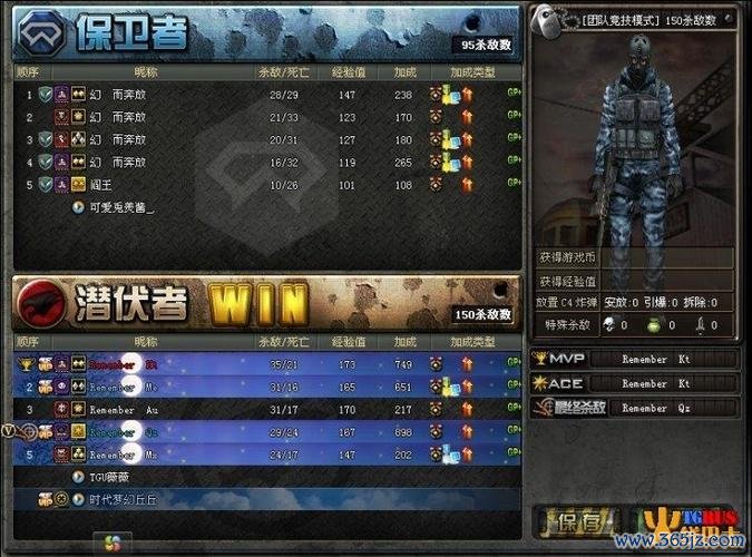 大象争霸手游下载_大象争霸官网下载_手机安卓苹果app