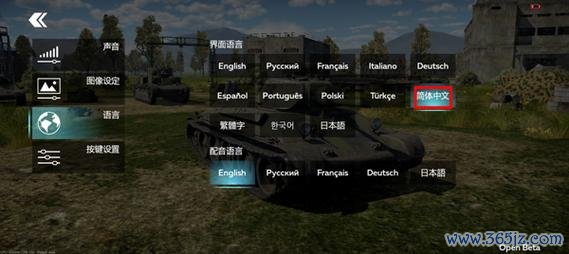 大规模战争游戏手游下载_大规模战争游戏官网下载_手机安卓苹果app