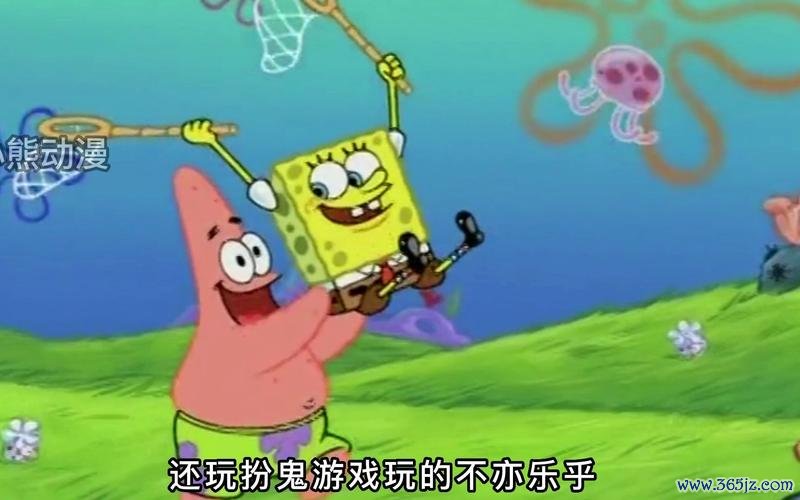 海绵宝宝之吃海星游戏下载_海绵宝宝之吃海星手游下载_海绵宝宝之吃海星官网下载_海绵宝宝之吃海星苹果安卓app