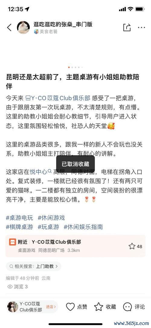 爱赚免费小说下载安卓版_官方手机app下载_爱赚免费小说电脑PC端最新版本