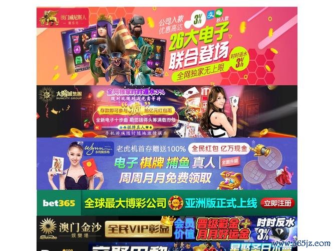 来球网下载安卓版_官方手机app下载_来球网电脑PC端最新版本