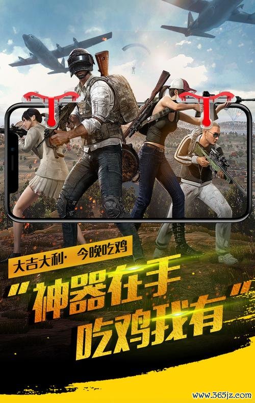 天才小鬼守城大战手游下载_天才小鬼守城大战官网下载_手机安卓苹果app