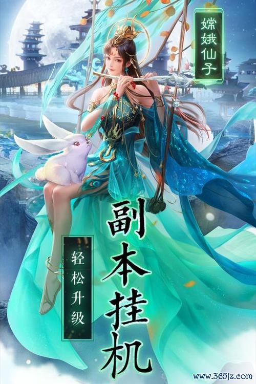 天神大战僵尸无敌版手游下载_天神大战僵尸无敌版官网下载_手机安卓苹果app