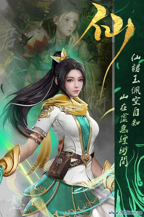 天神大战僵尸无敌版手游下载_天神大战僵尸无敌版官网下载_手机安卓苹果app