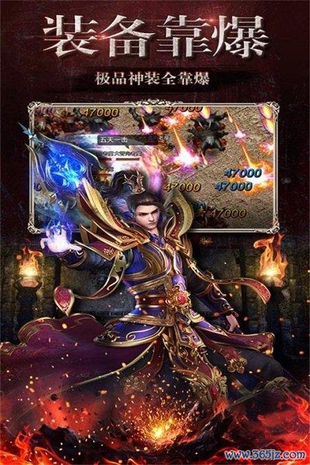 勇者山洞2中文版手游下载_勇者山洞2中文版官网下载_手机安卓苹果app
